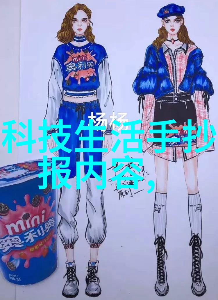 流量仪器静默的守望者与激荡的数字之舞