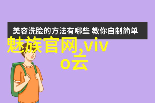 万隆光电最新公告揭秘公司股价走势背后的策略