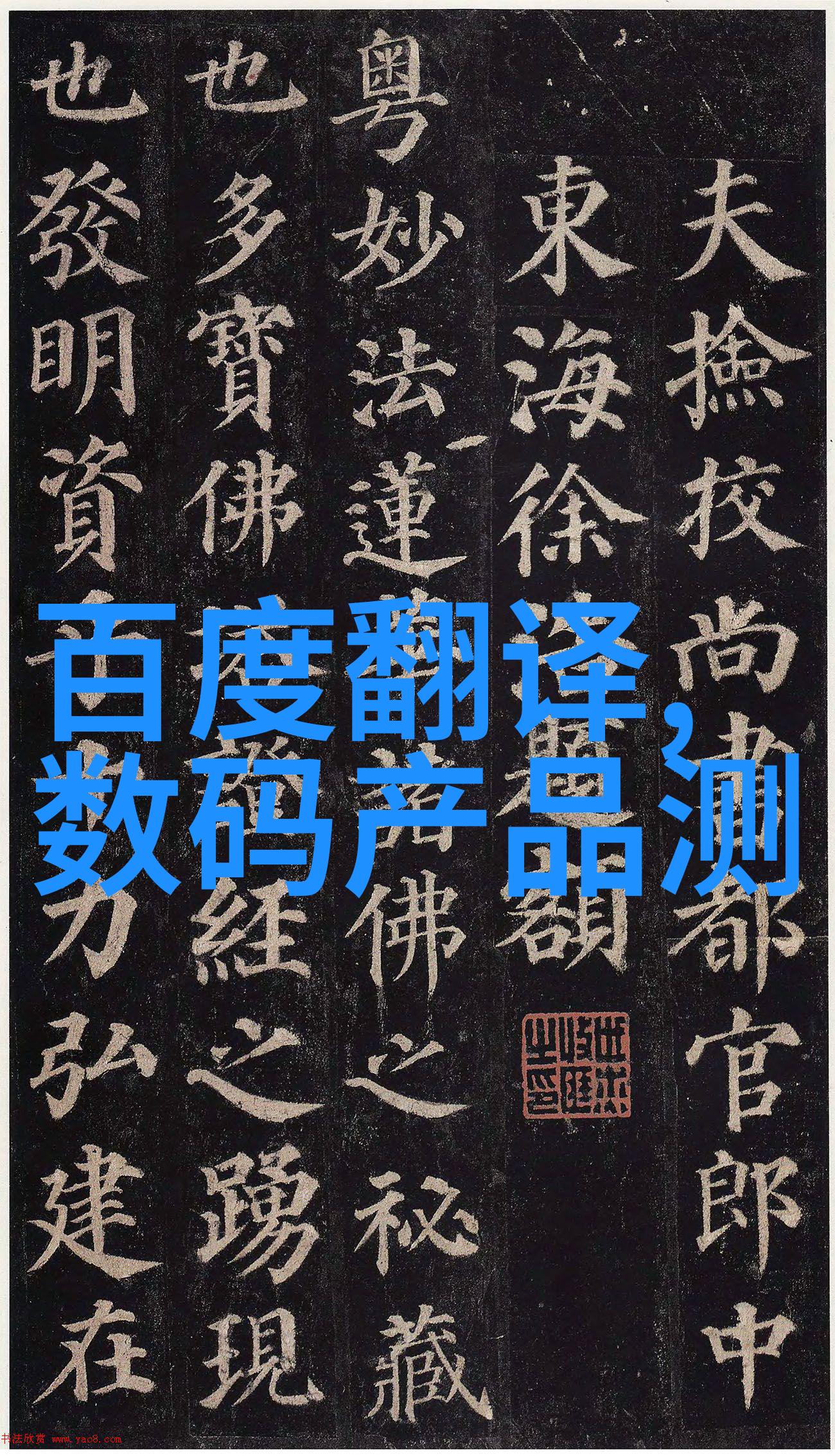 填料到底是干什么用的揭秘它背后的神秘之谜