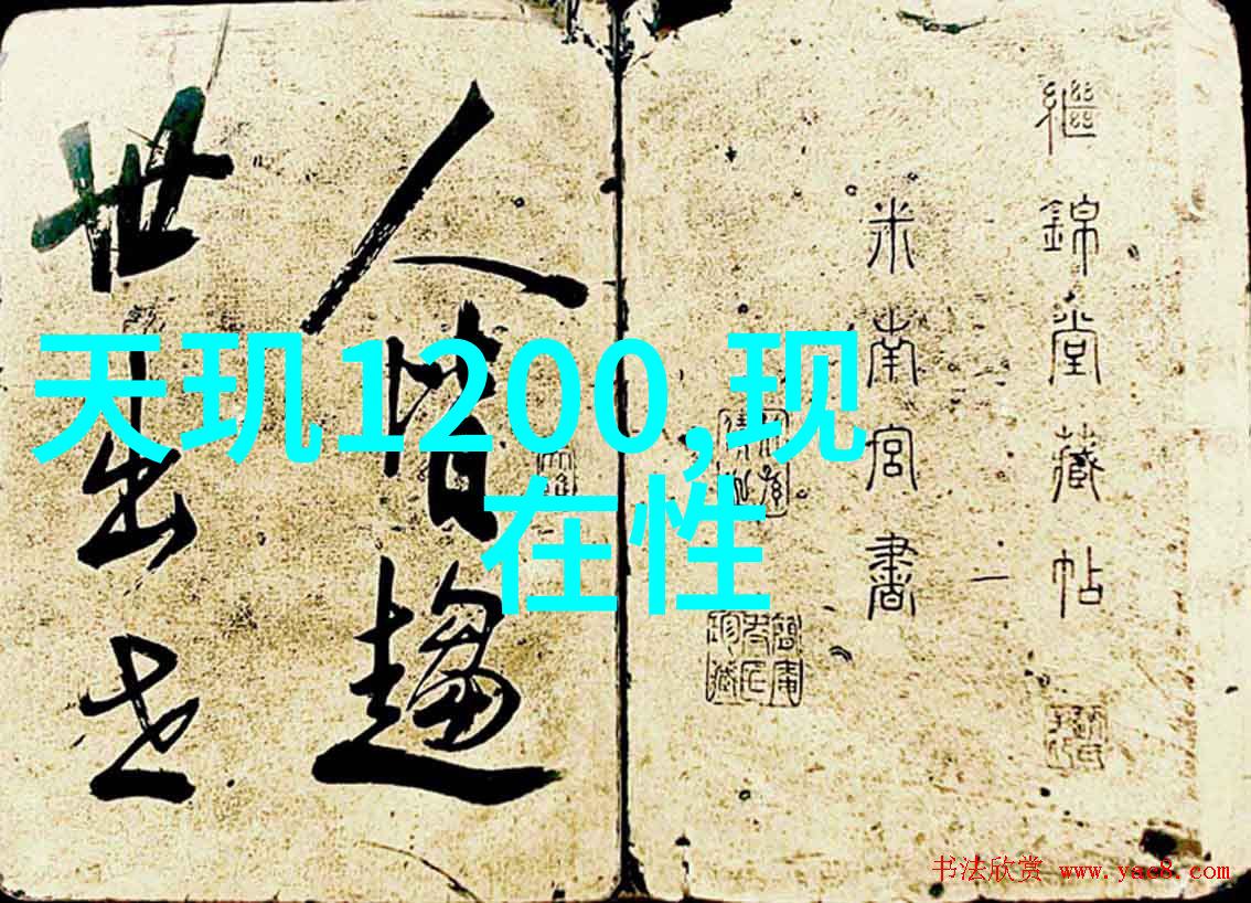 高效逆滤式反渗透净化水设备节能环保的智能水处理系统