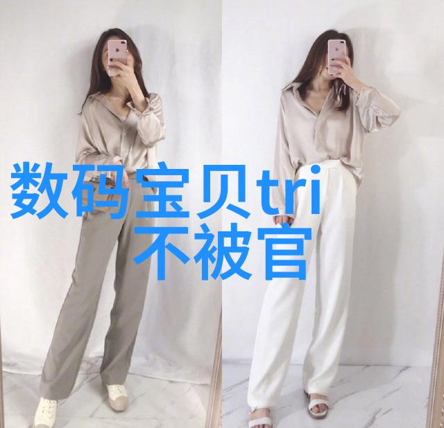 优化废气处理从工艺流程图谈技术创新
