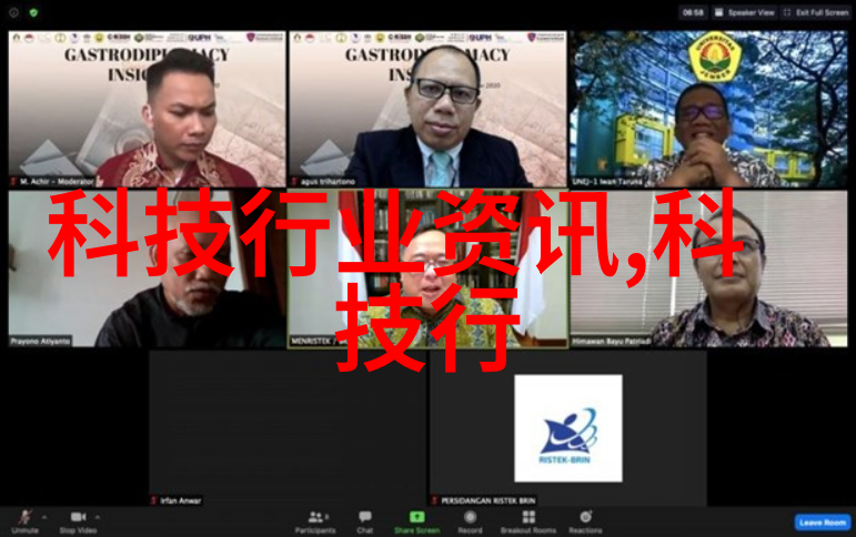 成品灭菌-高效无害化处理技术的未来发展方向