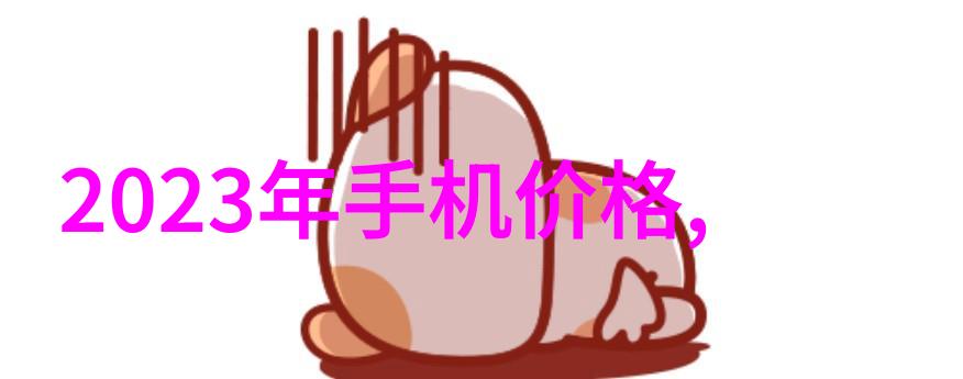 疫情逆袭中国药物研发的奇迹