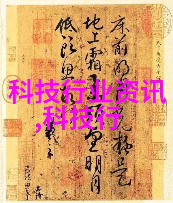 反应釜共线设备静默中的能量巨龙