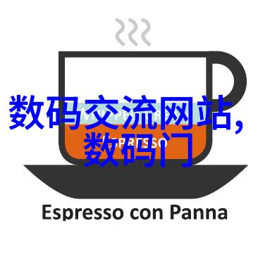 干燥设备公司的技术革新赋能未来干燥行业发展
