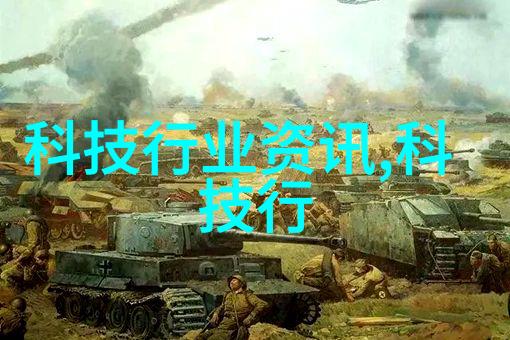 成本优势与产品多样性中小型pe管件生产厂家之路