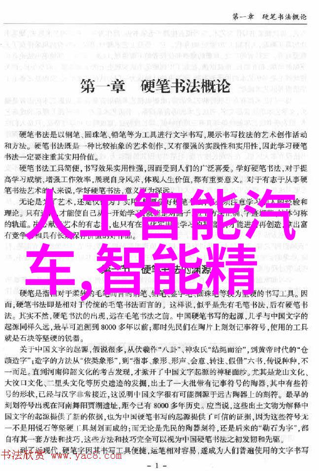 超高温瞬时灭菌机-快速消毒新时代的守护者