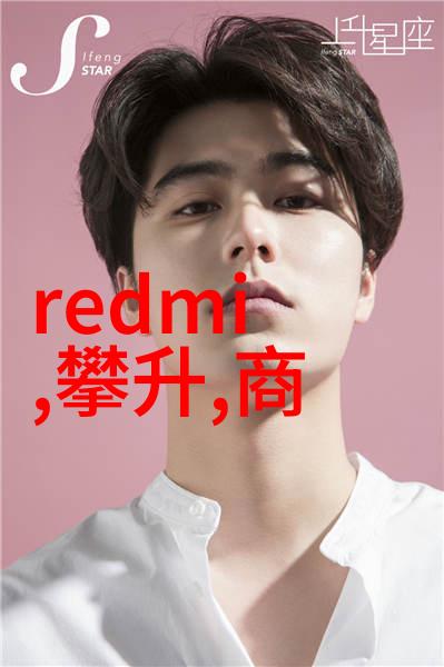 机器设备-离心分离解锁离心机的操作秘诀与应用广度