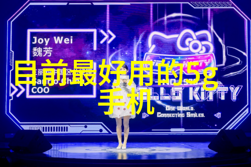 破碎机器的末日铁与钢的沉默反叛