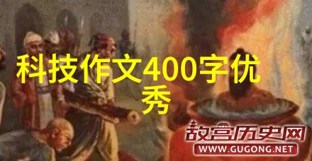 汽车配件零件间的默契交响
