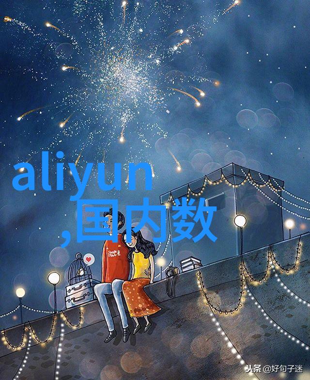 连续式干燥设备高效稳定无污染的工业级干燥解决方案
