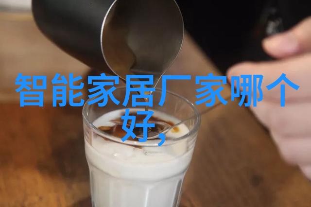 全球合作国产力强国际标准下的中国实验室设备