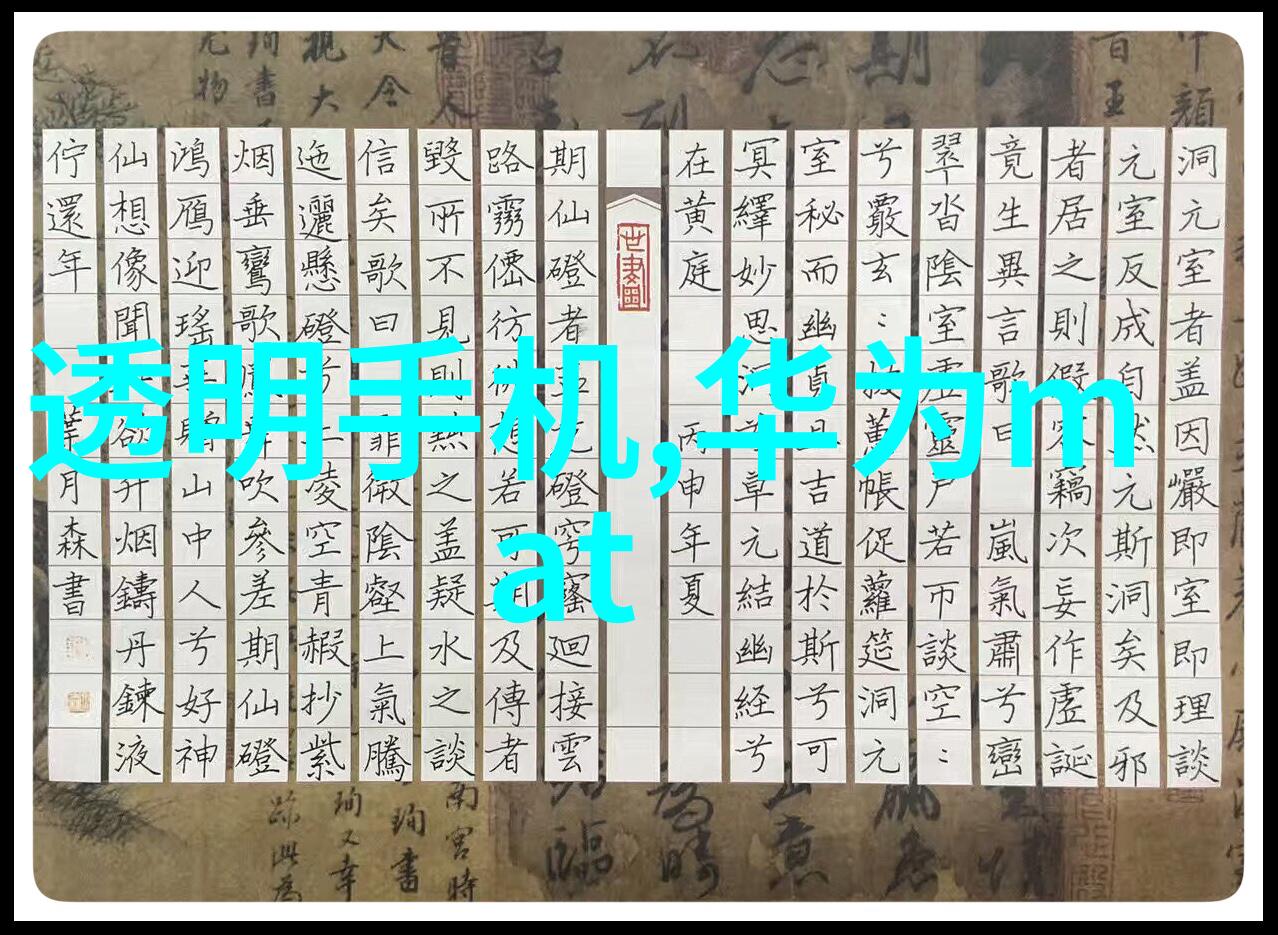虎扑社区我在虎扑社区里找到了篮球的家