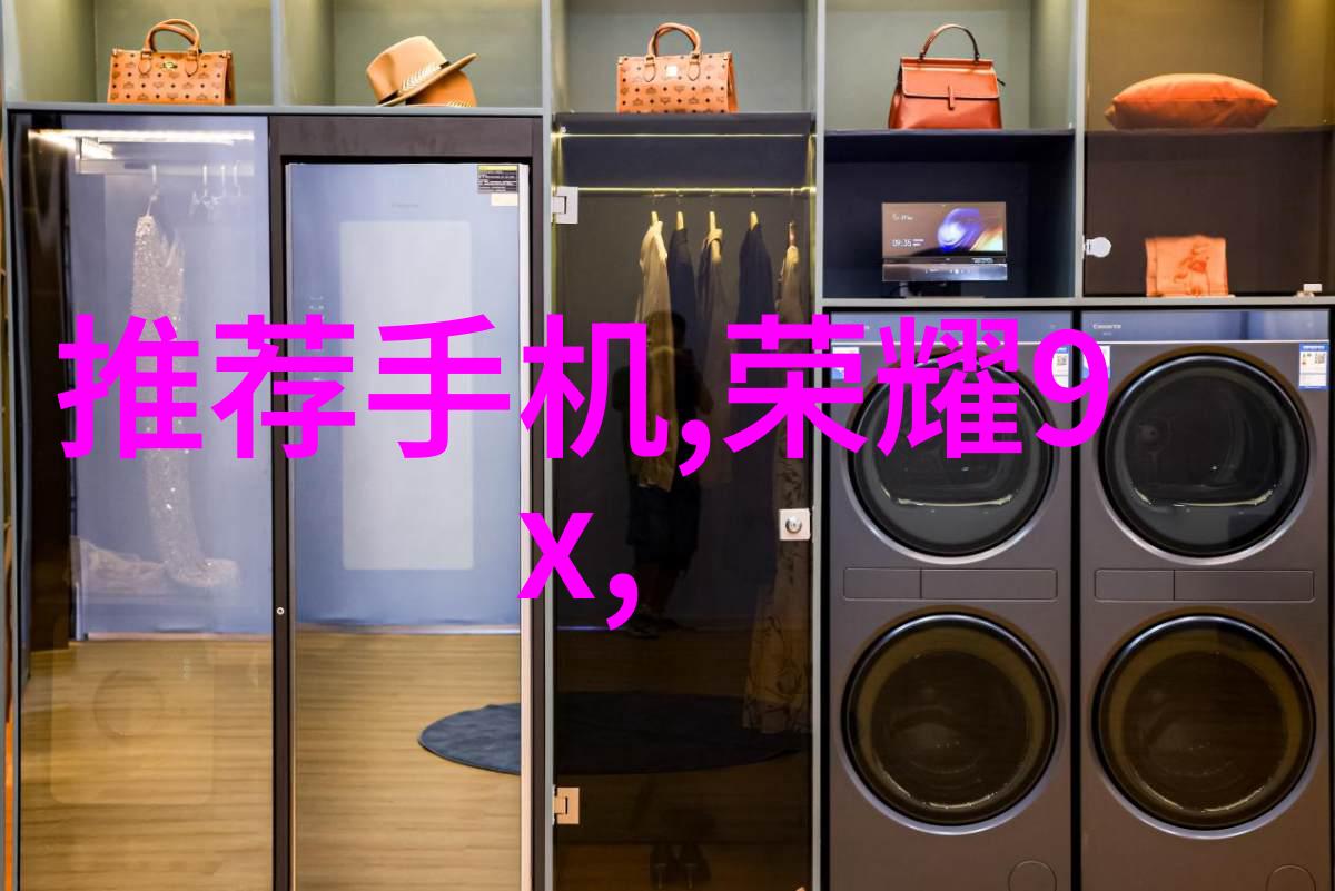 主题我是如何用螺旋卸料离心机解决了物流问题的
