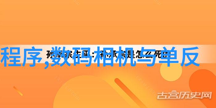 广东十大著名不锈钢生产厂家-碧海蓝天探索广东的十大不锈钢巨头