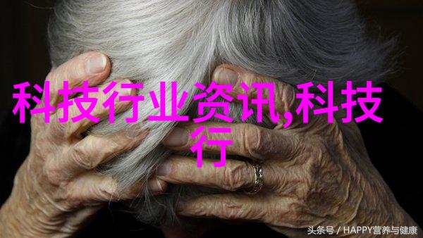 木塑地板环保时尚的生活选择