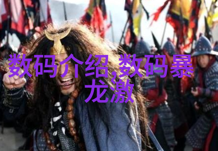 生产布袋除尘器厂家我来帮你找个好点子拯救蓝天一探究竟的布袋除尘器之旅