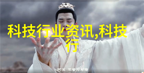 高效设计如何应用丝网波纹填料计算公式