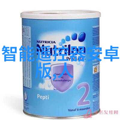 工业制冷设备我的冰箱能干啥