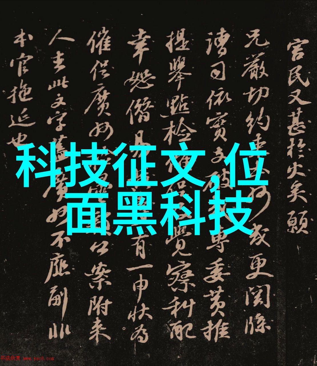 粉体输送设备的常见类型有哪些