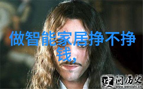 隐秘的守护者信息安全测评中心的使命与奥秘