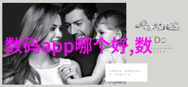 化工设备布置图精密工程化工设备的科学布局规划