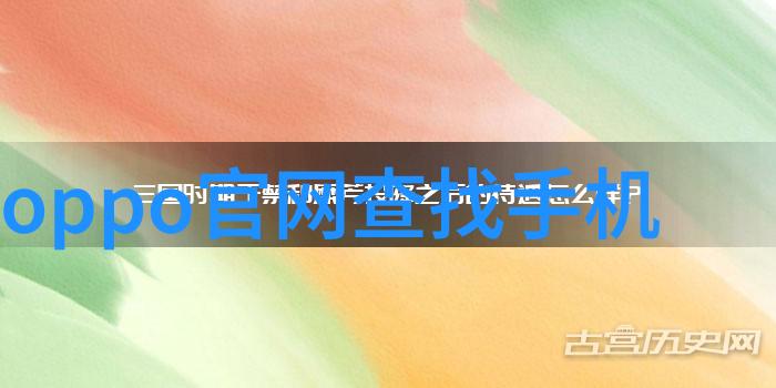 我的室友有点多1V3室友众多的生活趣事