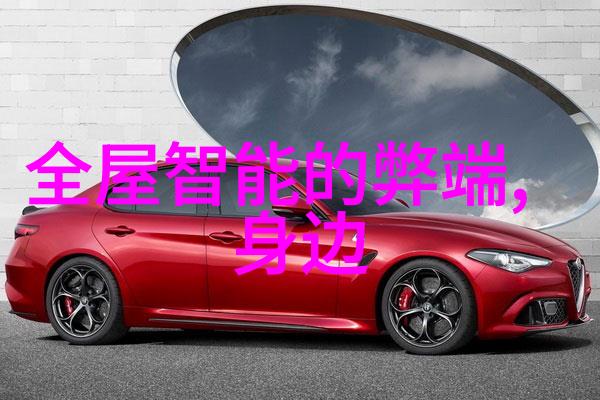 恒温恒湿-维持舒适环境恒温恒湿系统的重要性与应用