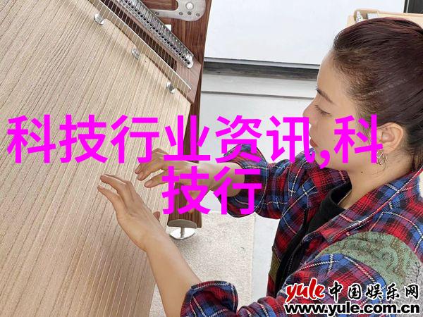 精馏塔原理解析与操作流程详述