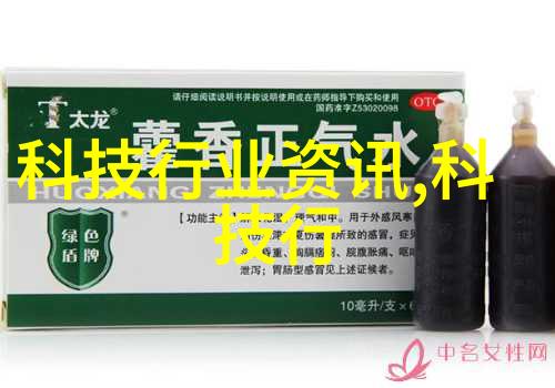离心萃取器分离效率的关键技术