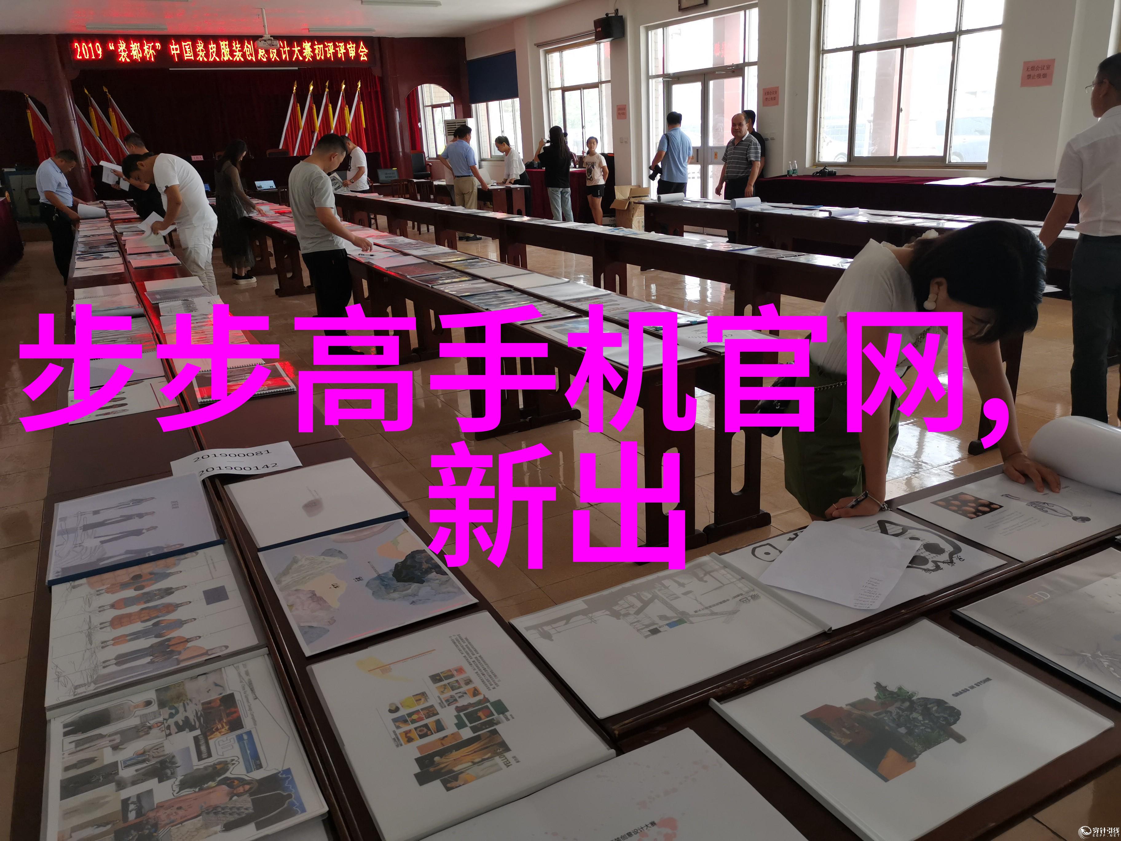 如何正确安装和维护实验室设备