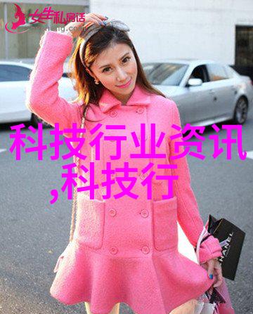 U型槽排水沟生产厂家专注防水守护建筑安全与美观