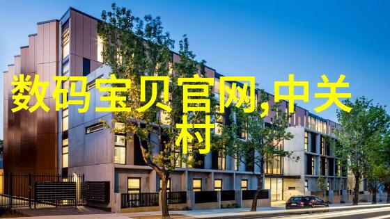 什么因素会影响一家国家第三方检测机构的声誉呢