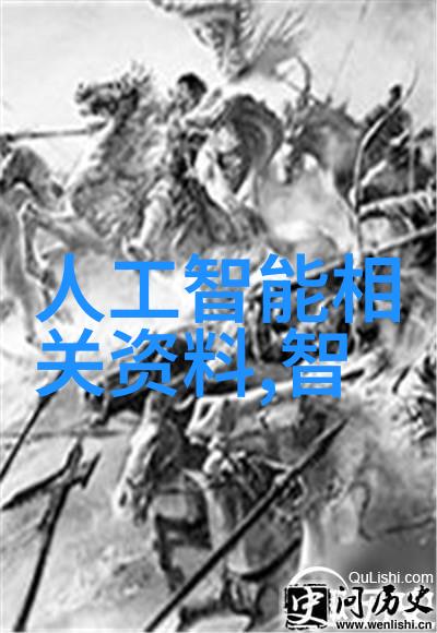 林静公交车之高C之谜