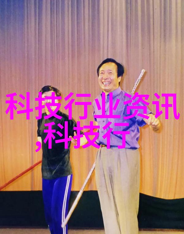 创意家居如何在客厅中融合艺术装饰与功能性