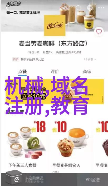 排水管材选择指南了解不同材料的优缺点