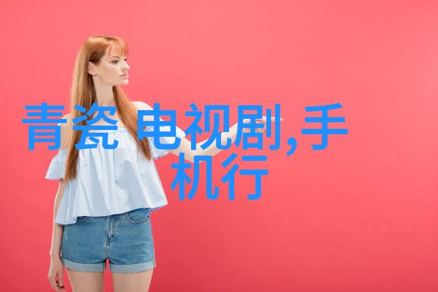 人工湿地火山岩填料创新的生态工程材料