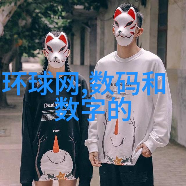 DUOCHEN解析最流行的10张杜鹃花图片风格大师作品
