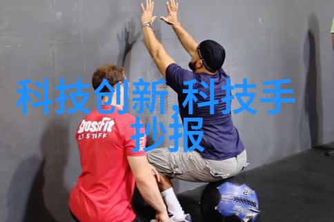 警匪对决回忆警察故事的经典场面