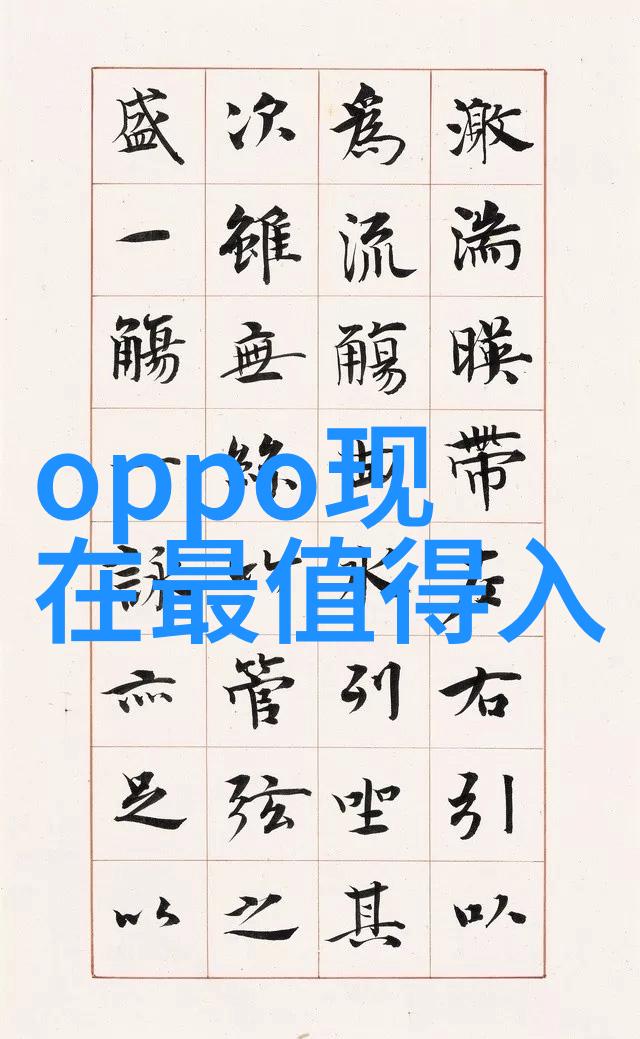 小型农机配件技术与应用研究提升农业机械化水平的关键因素