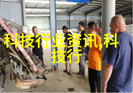 工业废气的治理我是如何在工厂里降低污染的