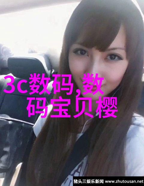 药品外包装新技术提升效率与安全性