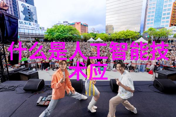 天堂里的老者一个关于传奇的探寻