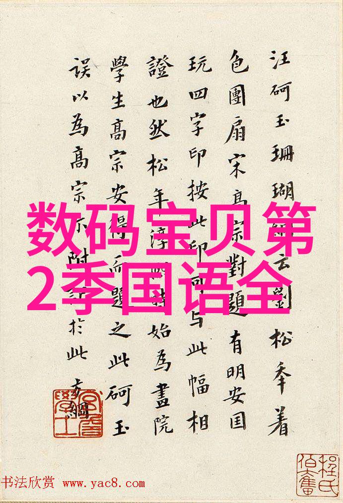 清洁卫生的重要性如何有效消毒灭菌环境
