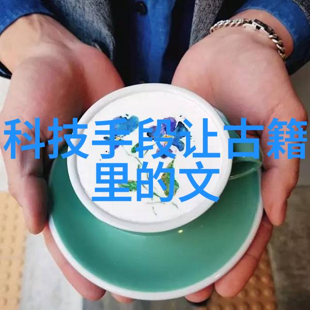 热浸塑鋼tube设计灵感创意无限图库