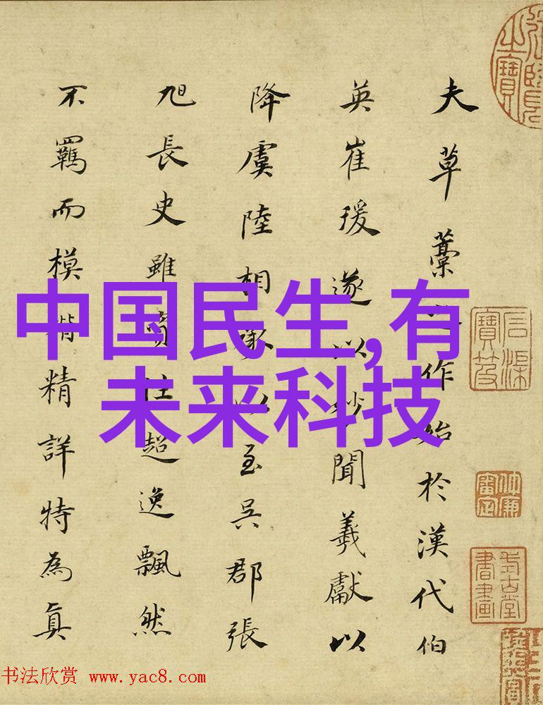 口腔门诊室装修设计公司创造舒适医疗体验的艺术家们
