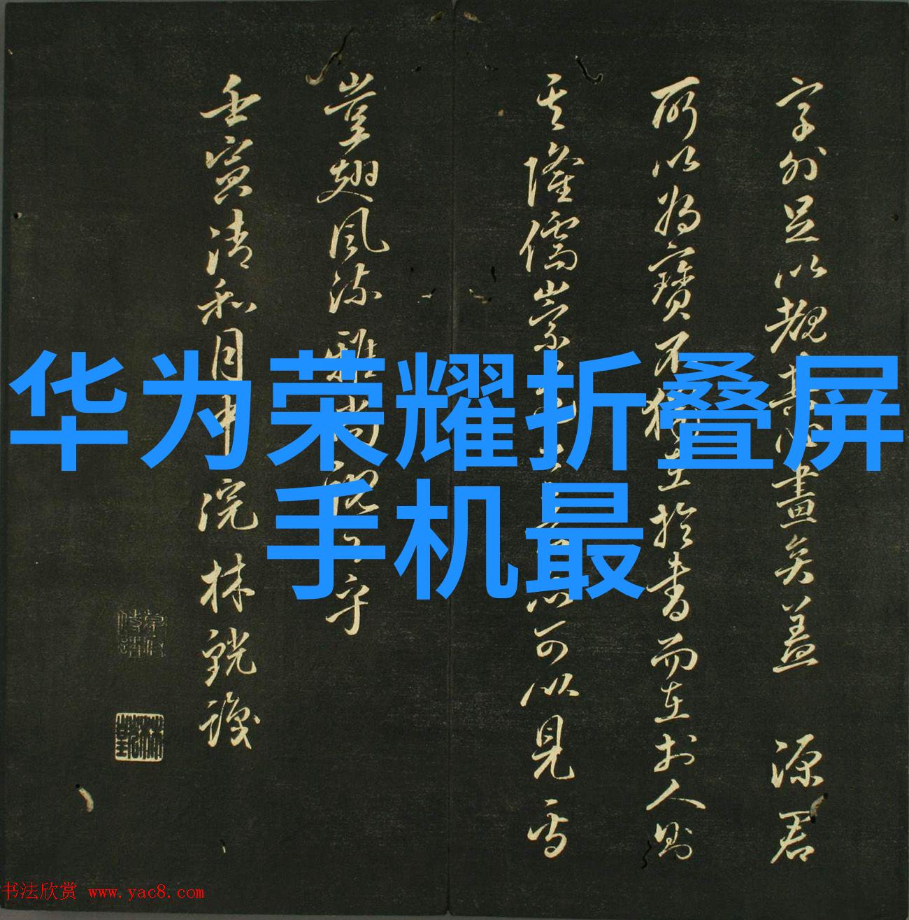 化工药品包装机从药瓶到宝箱转变的不只是容器还是生产效率的魔法师
