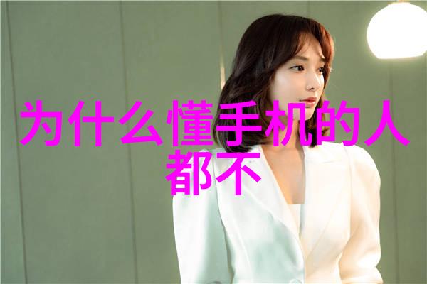 北京测试空间测评技术有限公司我在这家公司的日子是怎样过的