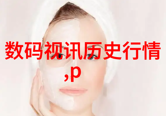当发生故障时应该如何快速诊断并修复化工過濾設備