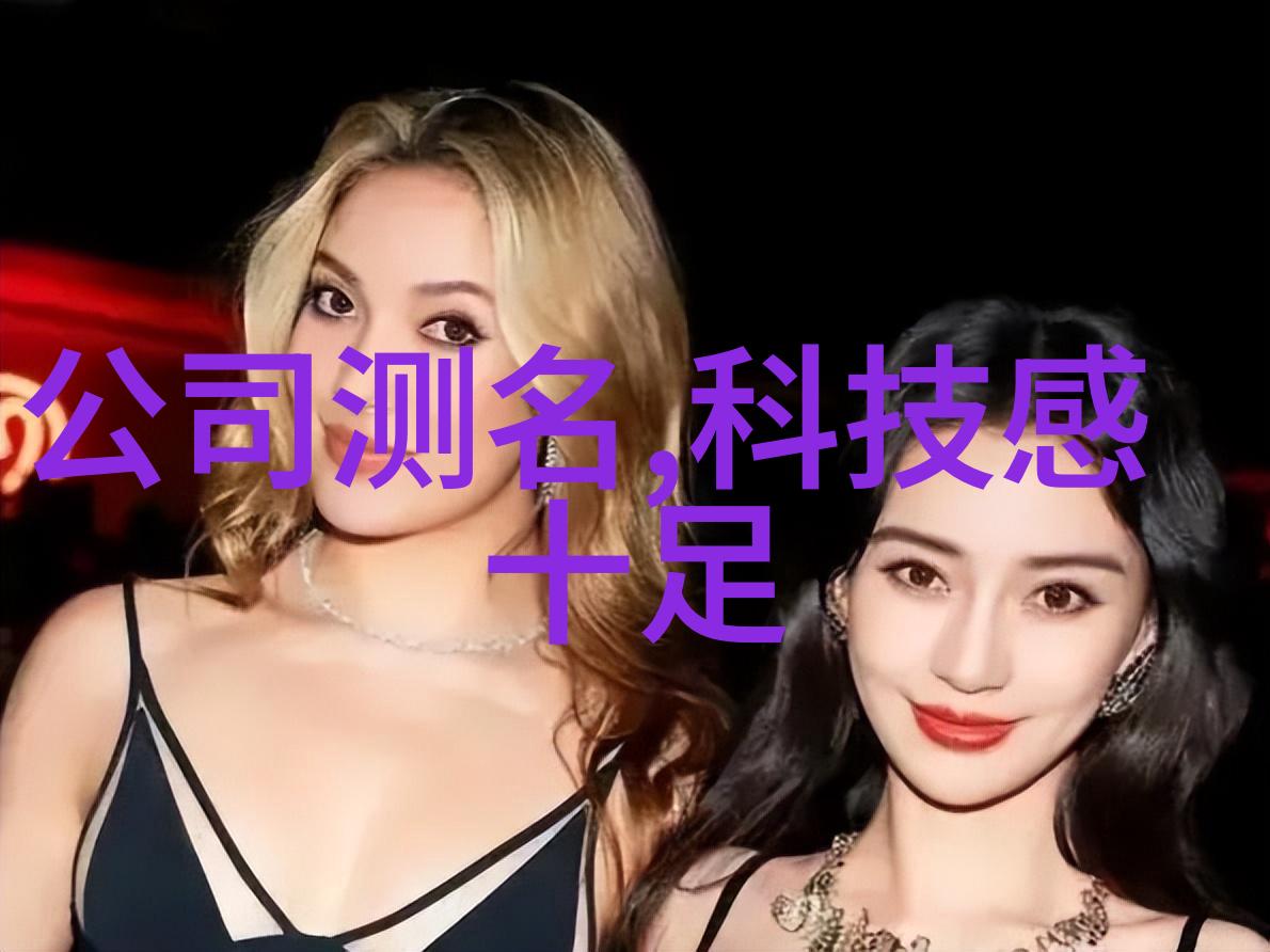 如何利用多功能家具提高主卧室装修效率并展现设计智慧